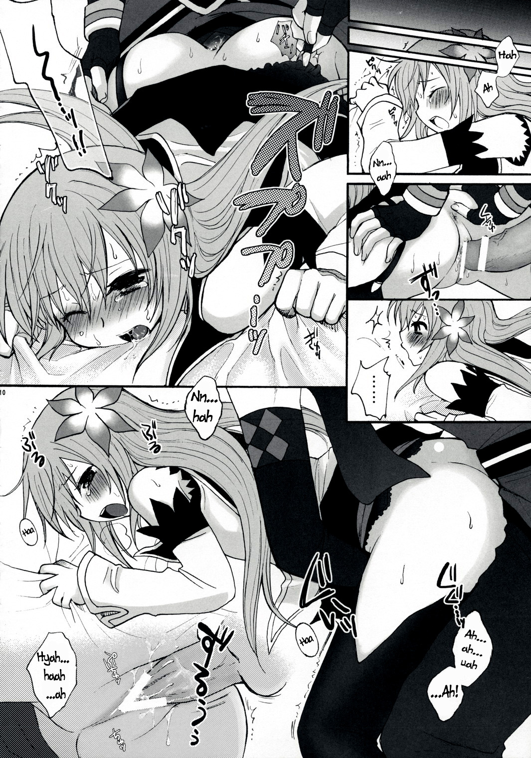 Only For You page 9 full