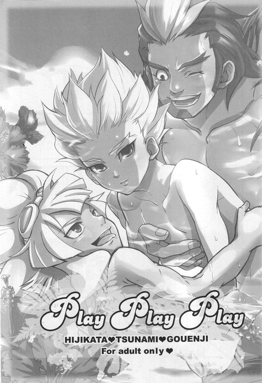 Play Play Play page 2 full