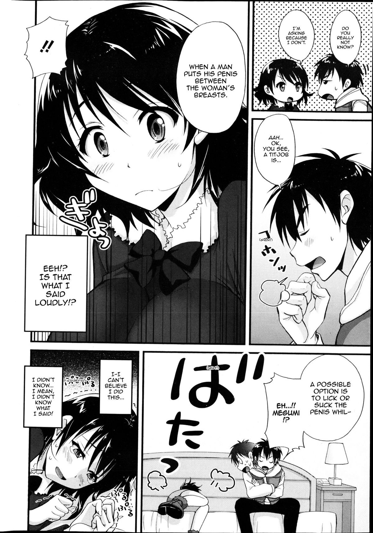 Tonari no Onee-san 2 | Sister Neighbors 2 page 4 full