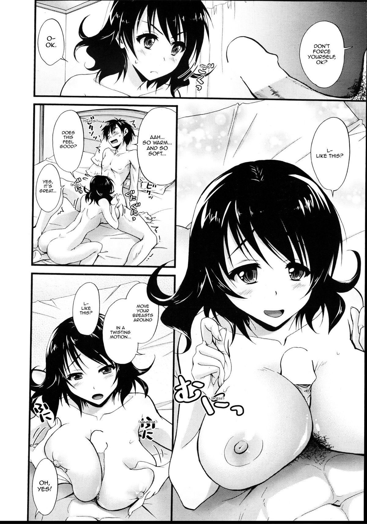 Tonari no Onee-san 2 | Sister Neighbors 2 page 6 full