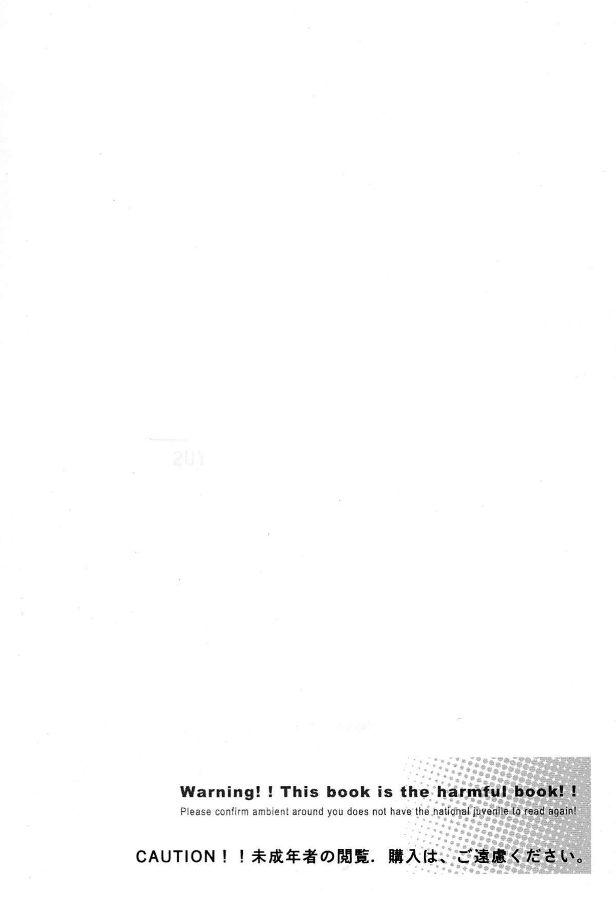 BLACKNOISE page 3 full