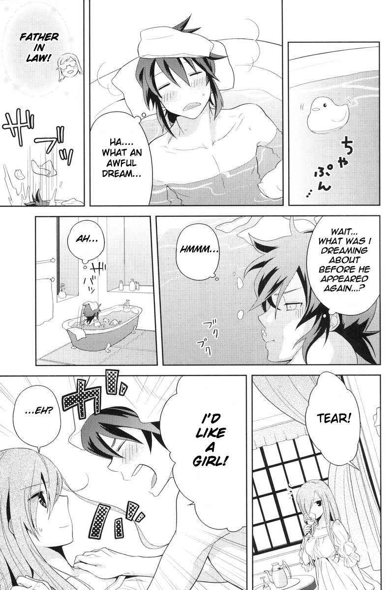 Meshimase Miso Parfait page 10 full