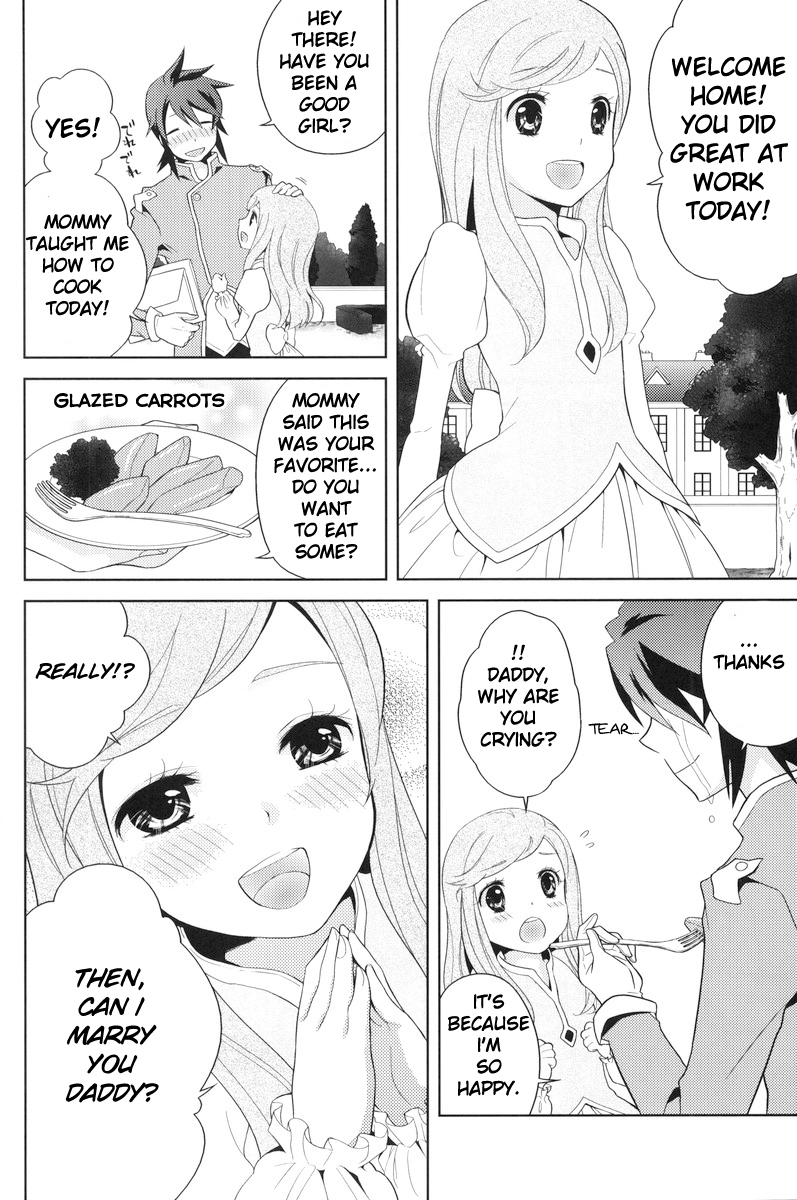 Meshimase Miso Parfait page 7 full