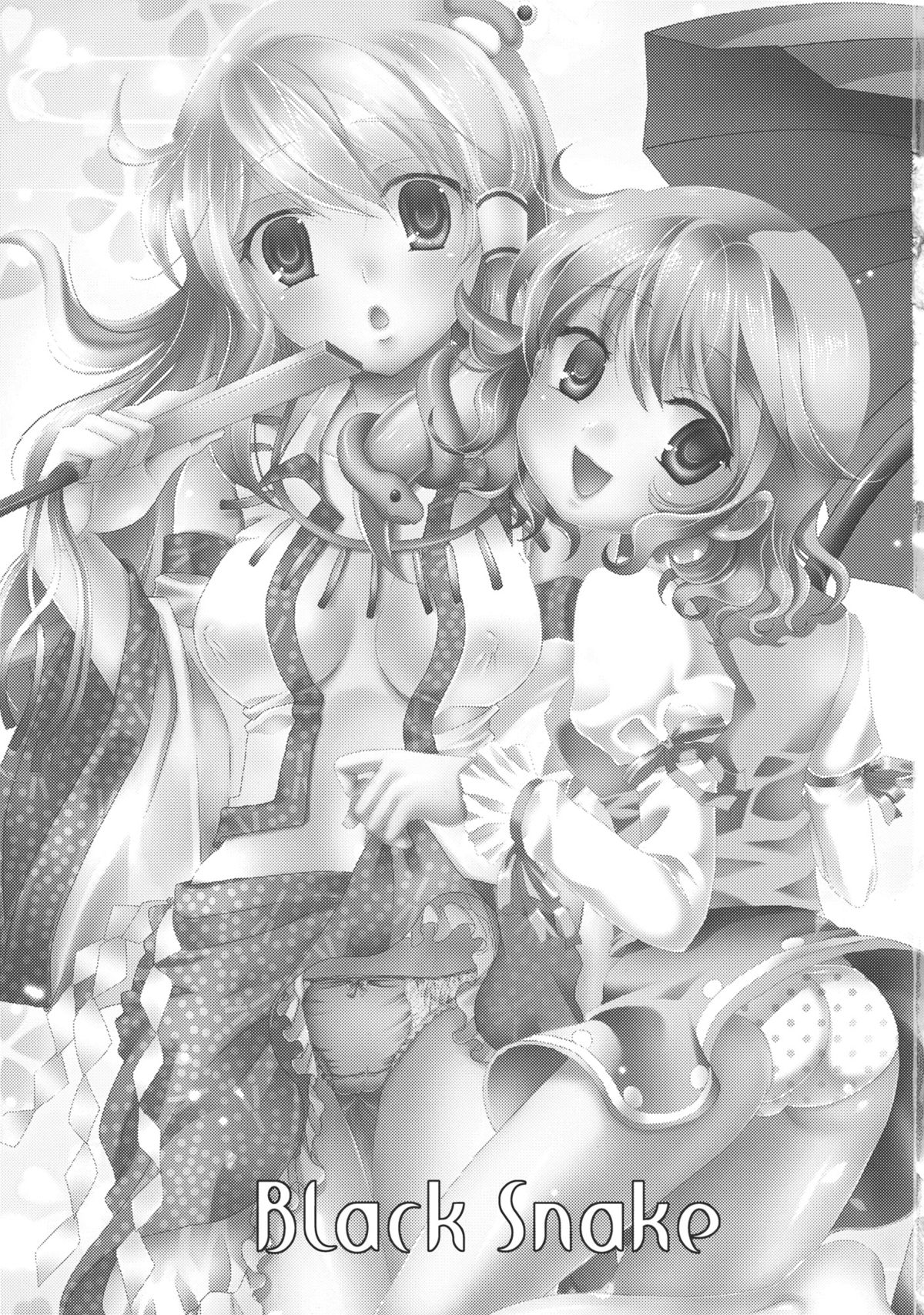 Black Snake page 3 full