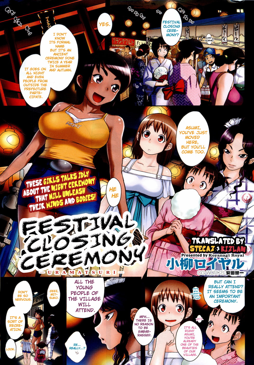 Ura Matsuri | Festival Closing Ceremony page 1 full