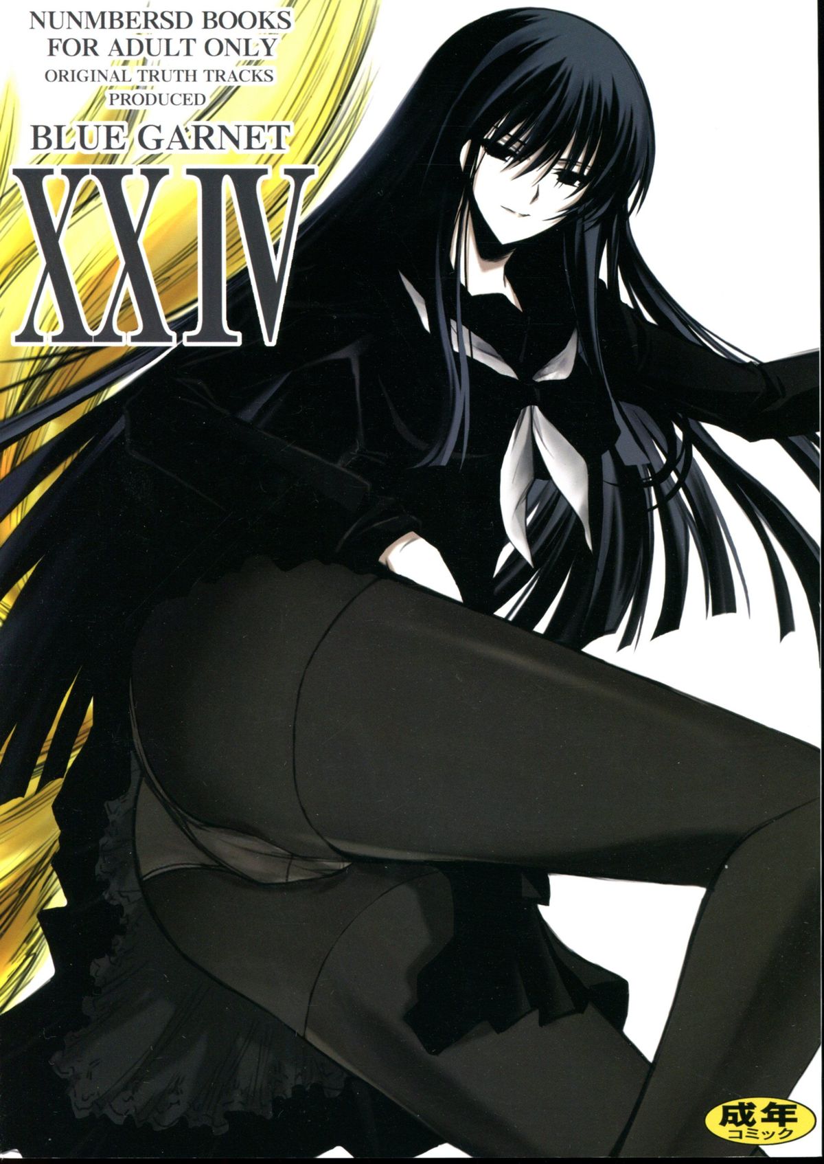 BLUE GARNET XXIV Black&White page 1 full