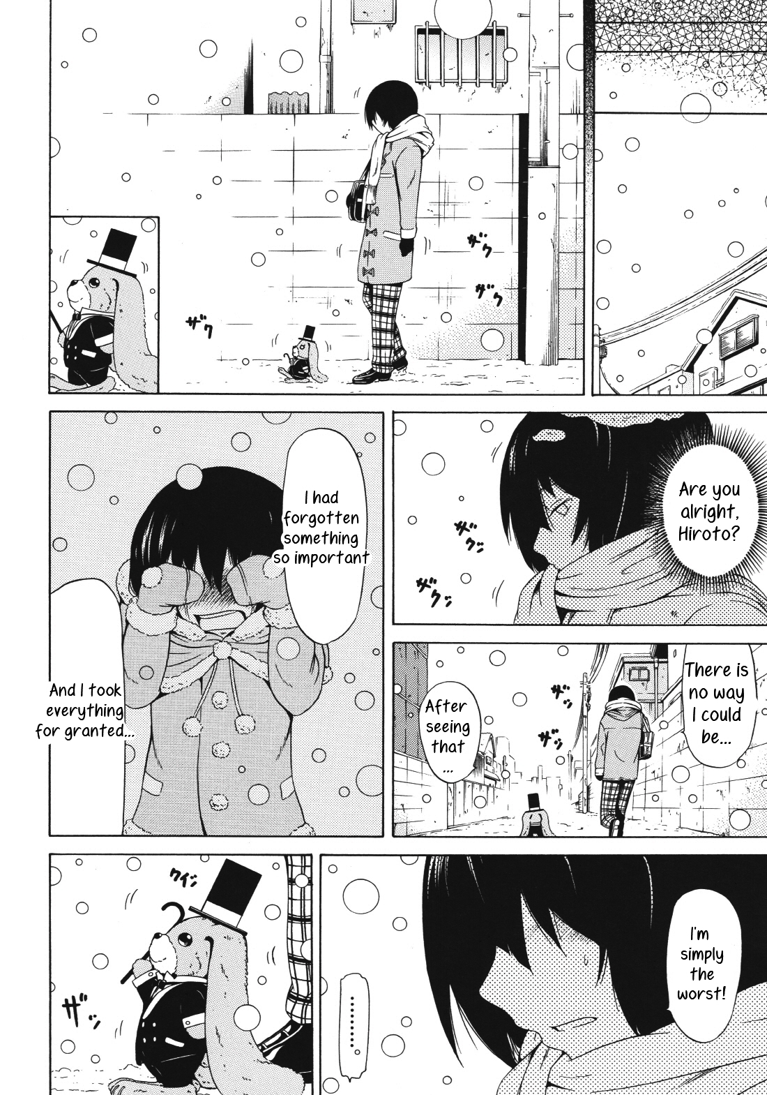 Dorei Usagi to Anthony Ch. 6 page 6 full