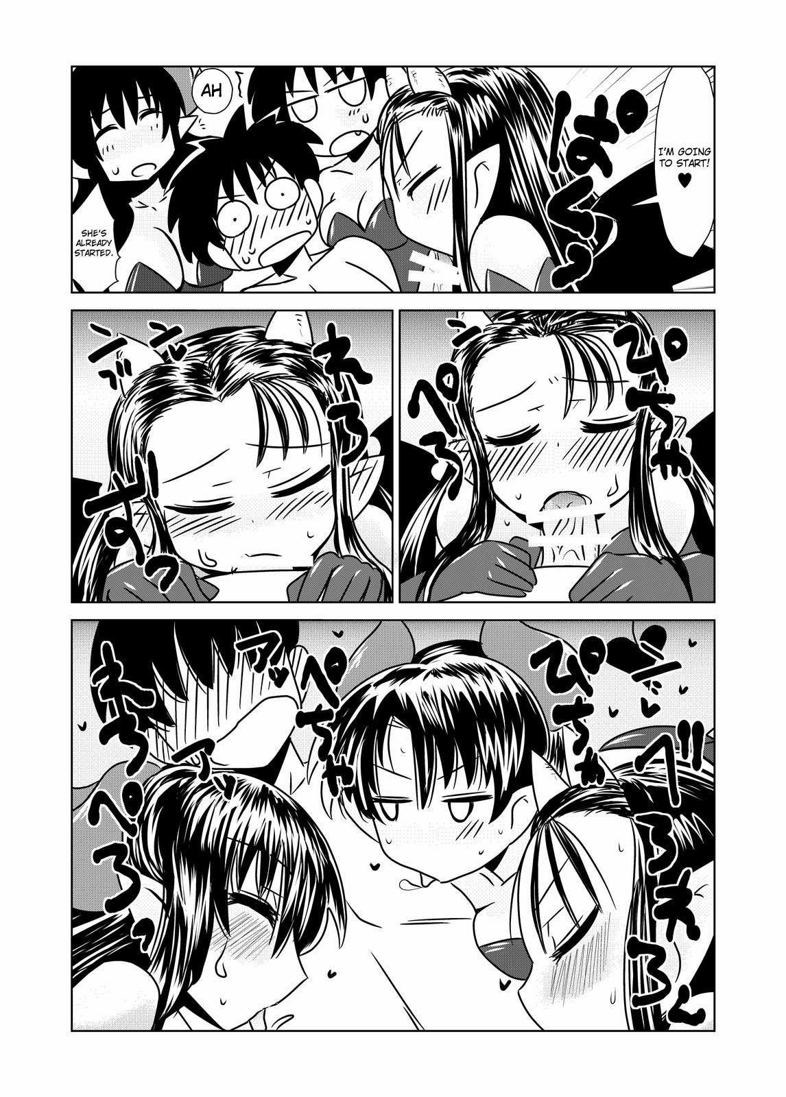 Succubus no San Shimai | Three Succubus Sisters page 7 full