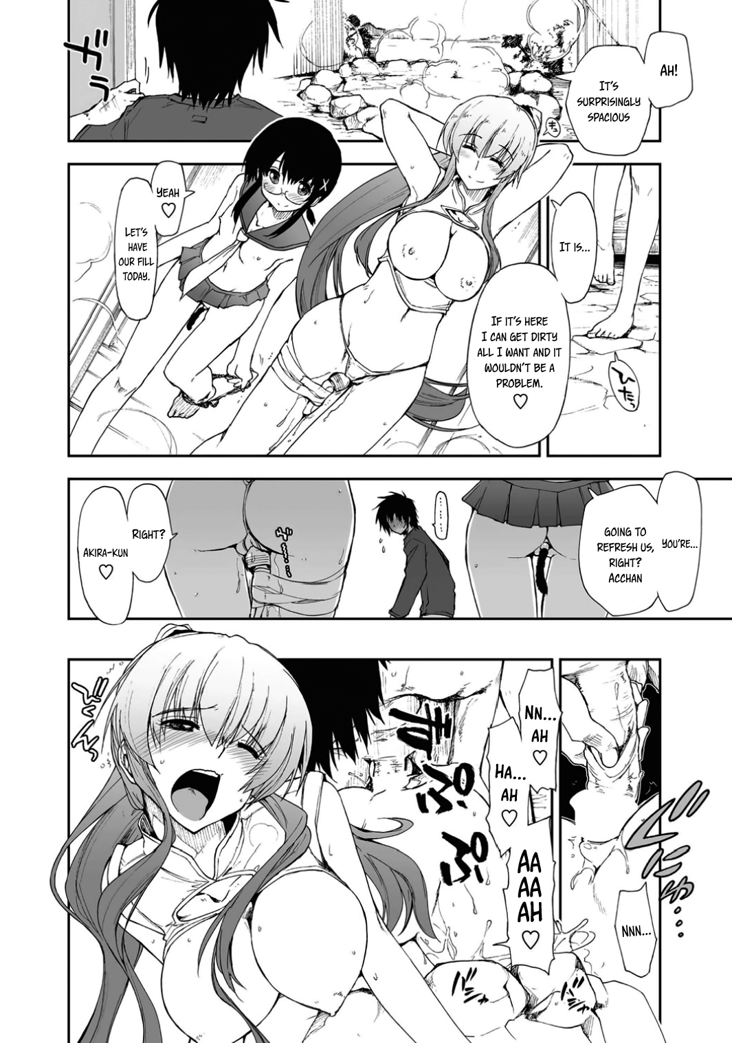 Mosaic x Sanshimai Bangai Hen   =TV + L4K= page 4 full
