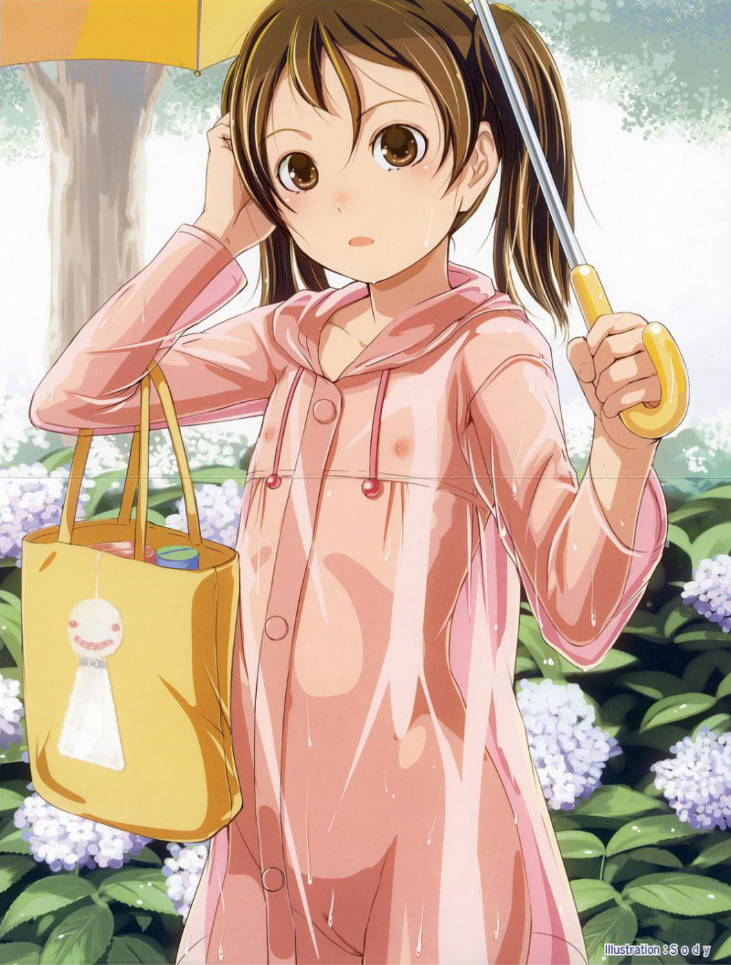 COMIC Aun 2010-07 page 3 full