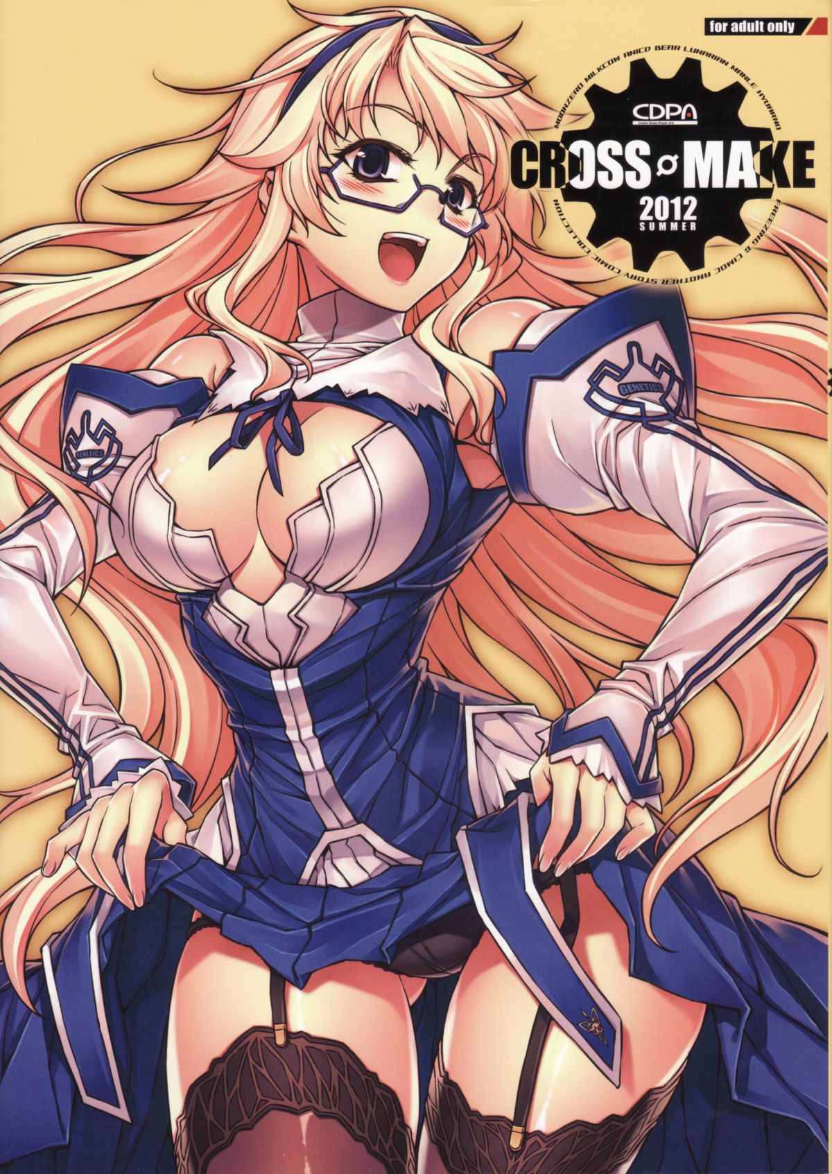 CROSS MAKE 2012 SUMMER page 1 full