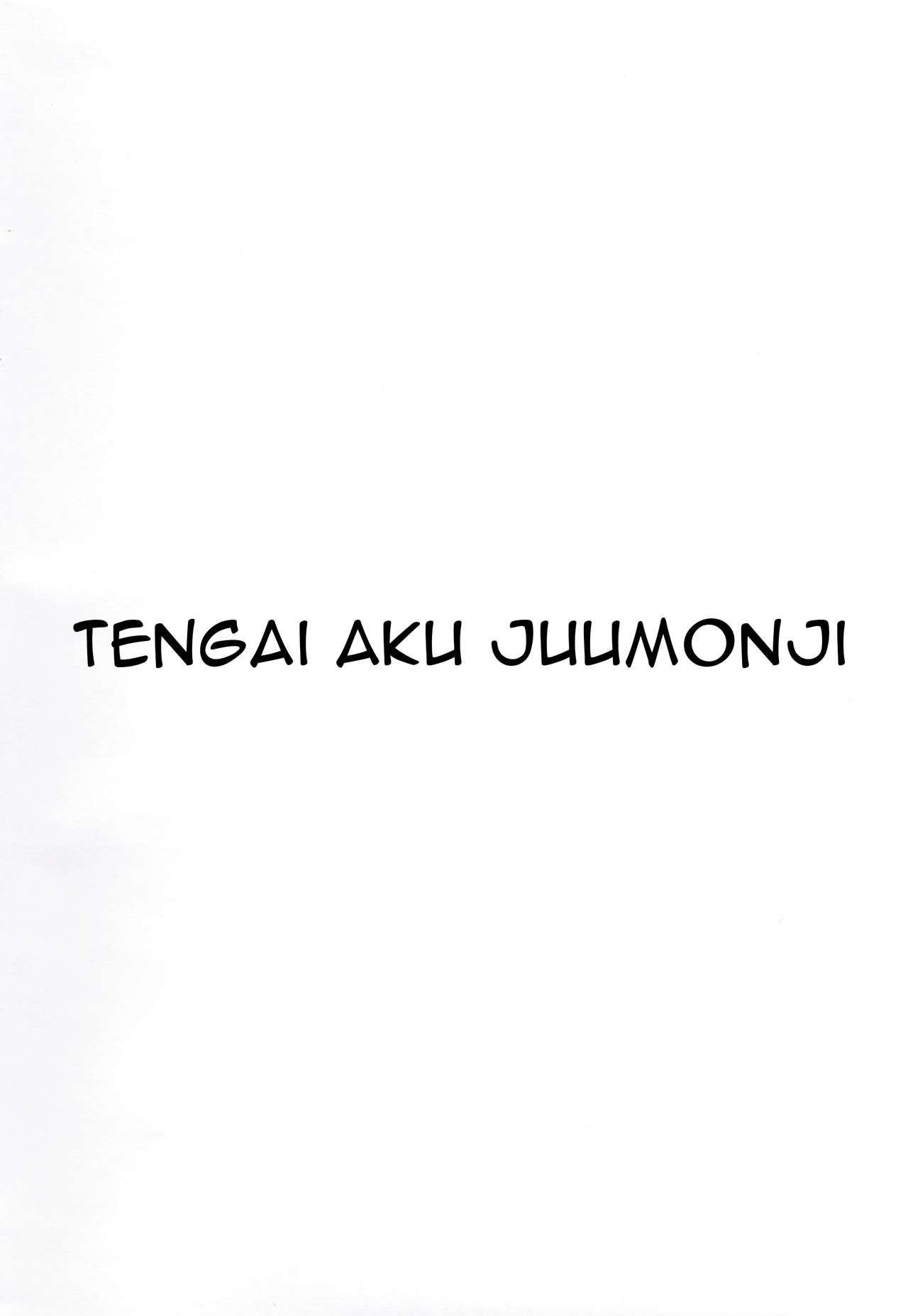 Mari Pony! Pony Datte Onnanoko! Ochinpo Milk ni Kyoumishinshin | She's a Pony and a Girl! She's Curious about Penis Milk page 10 full