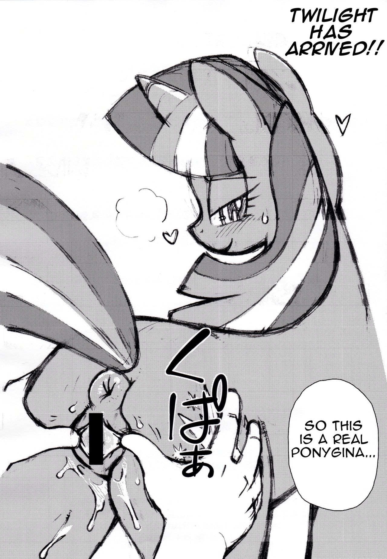 Mari Pony! Pony Datte Onnanoko! Ochinpo Milk ni Kyoumishinshin | She's a Pony and a Girl! She's Curious about Penis Milk page 3 full