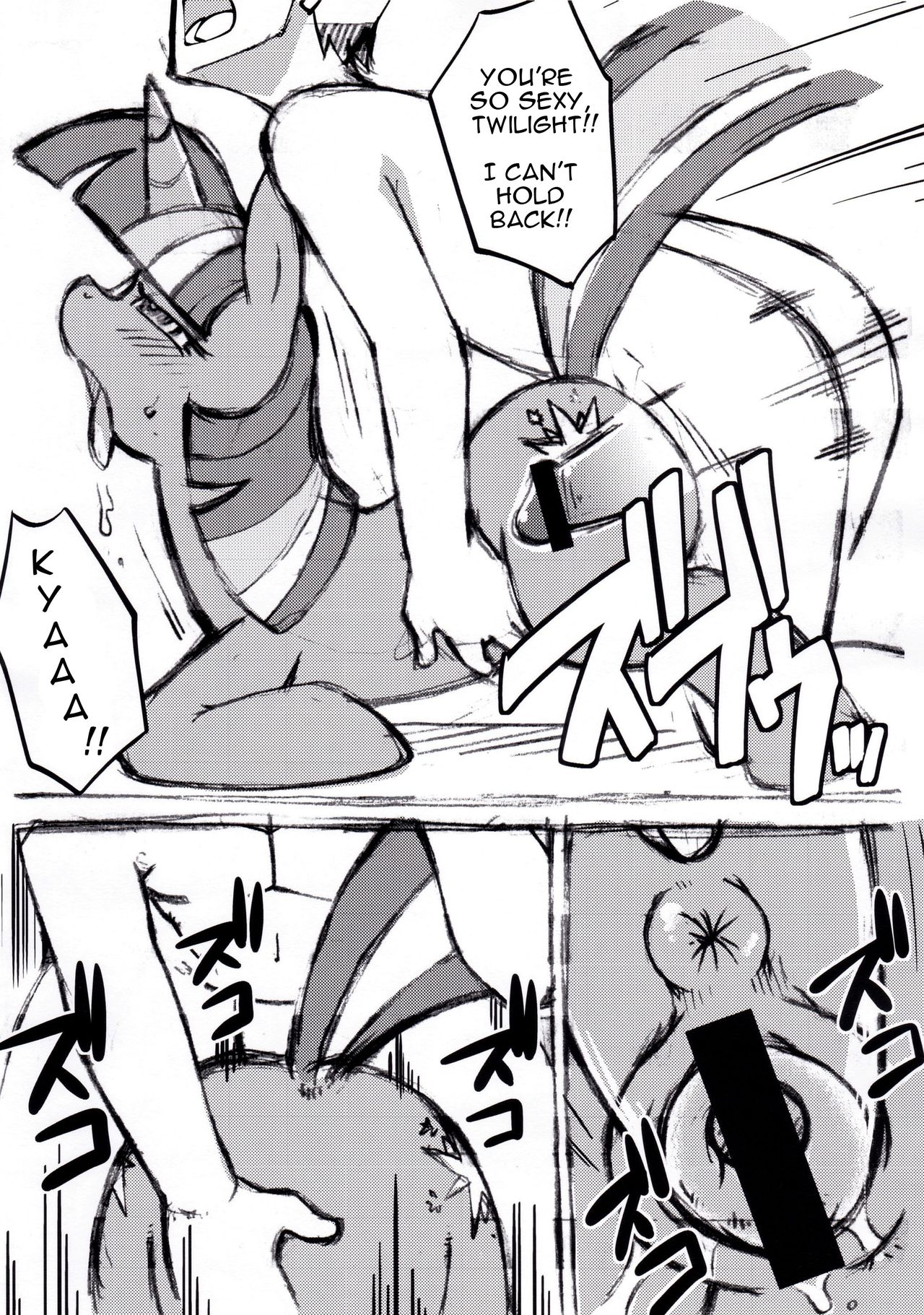 Mari Pony! Pony Datte Onnanoko! Ochinpo Milk ni Kyoumishinshin | She's a Pony and a Girl! She's Curious about Penis Milk page 4 full