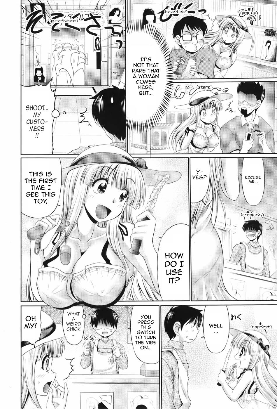 Omocha de Nuchanucha | Squishy Toys page 2 full