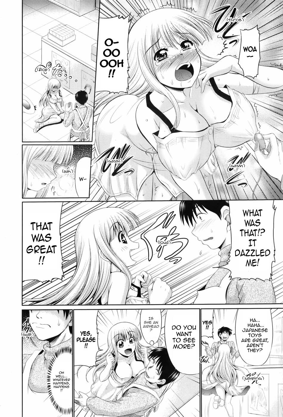 Omocha de Nuchanucha | Squishy Toys page 4 full