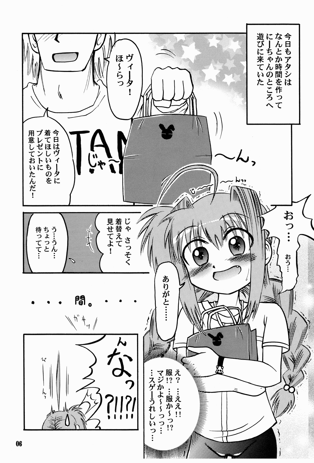 LOVITA 2 page 6 full