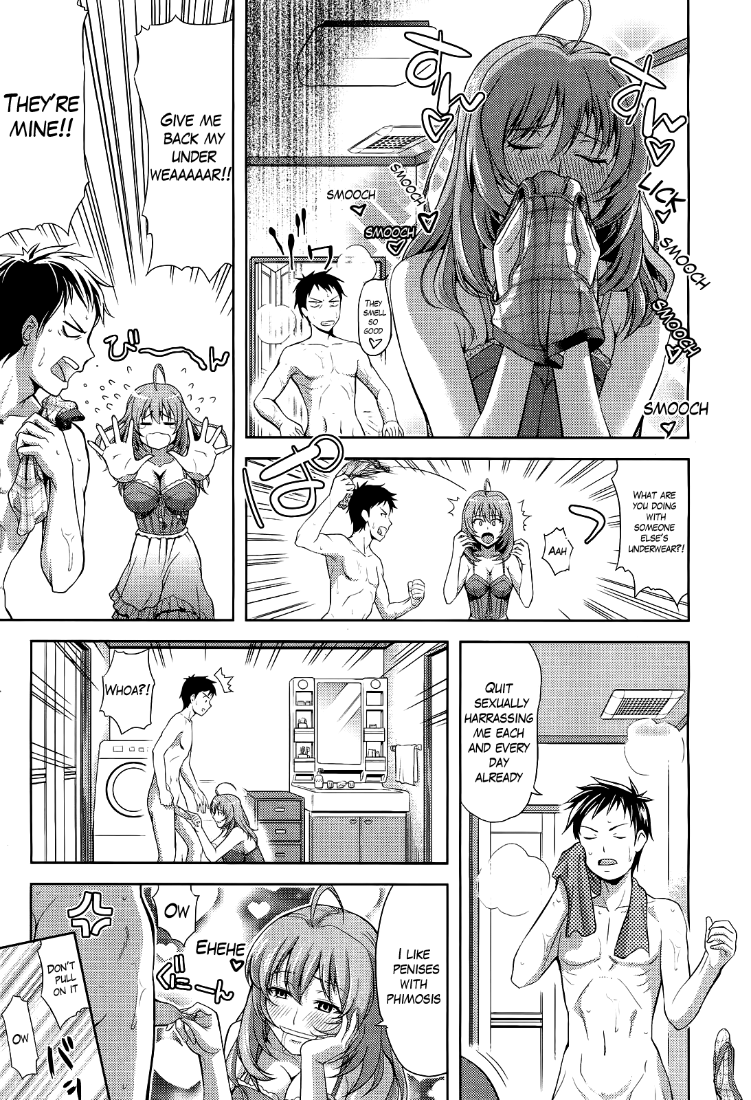 Otona no Anemone page 3 full
