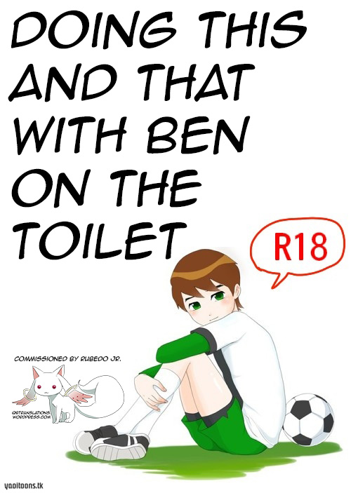 Ben o Benjo de Arekore Suru Hanashi | Doing This and That with Ben on the Toilet page 1 full