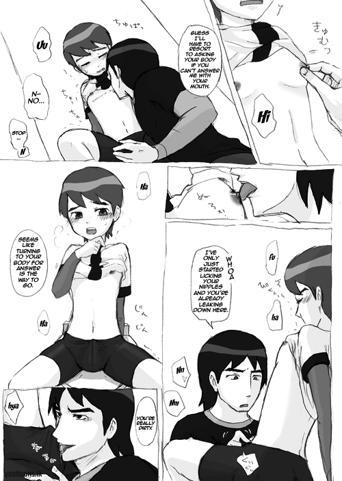 Ben o Benjo de Arekore Suru Hanashi | Doing This and That with Ben on the Toilet page 6 full