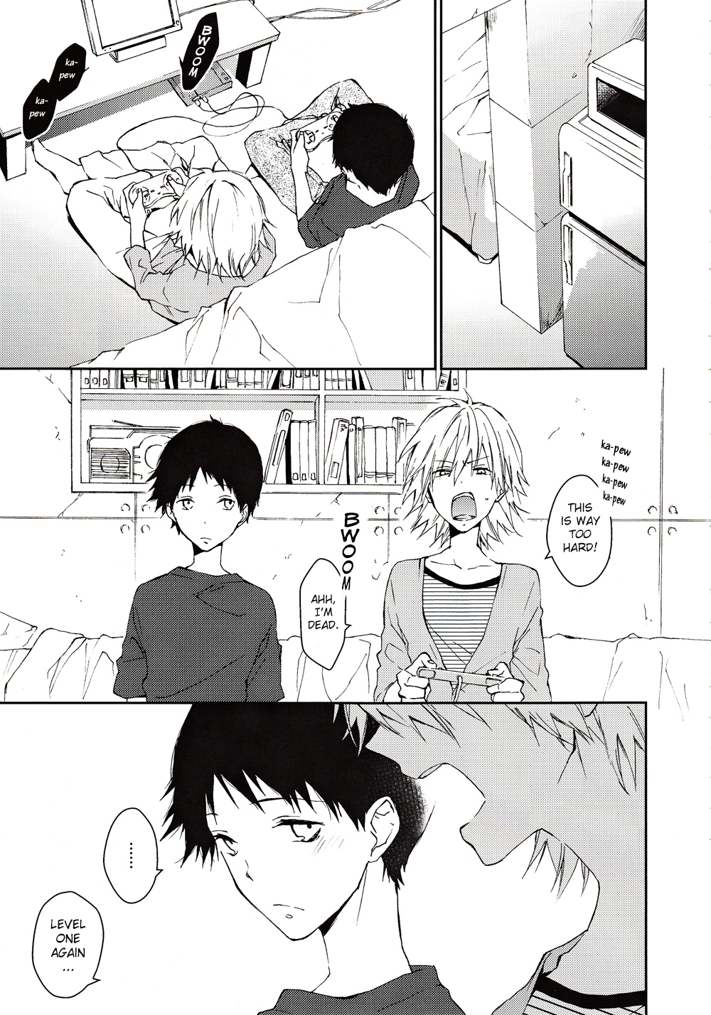 Kono Netsu no Na o Shiranai page 6 full