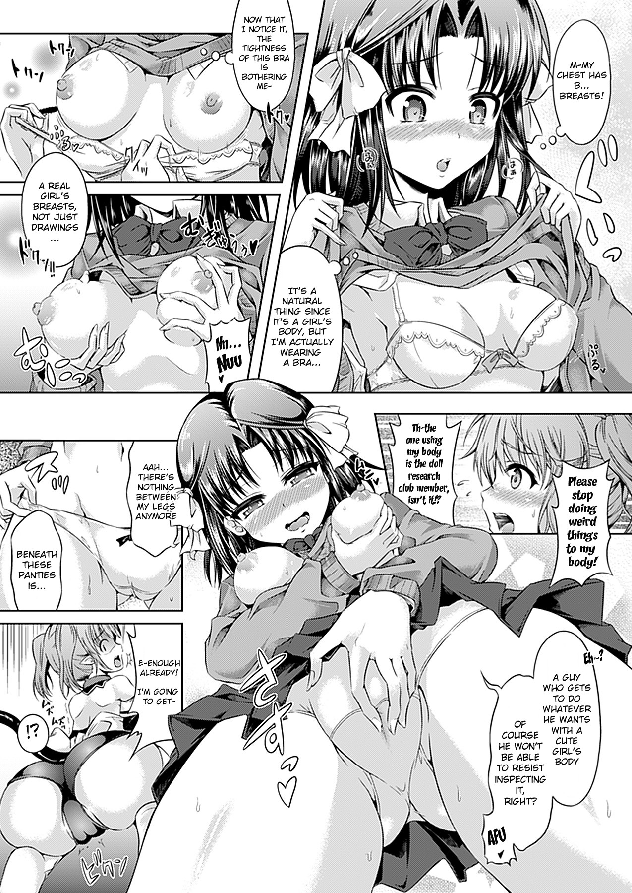 Doll to Watashi no Koukan Yuugi | Playtime with a Sexy Doll page 5 full