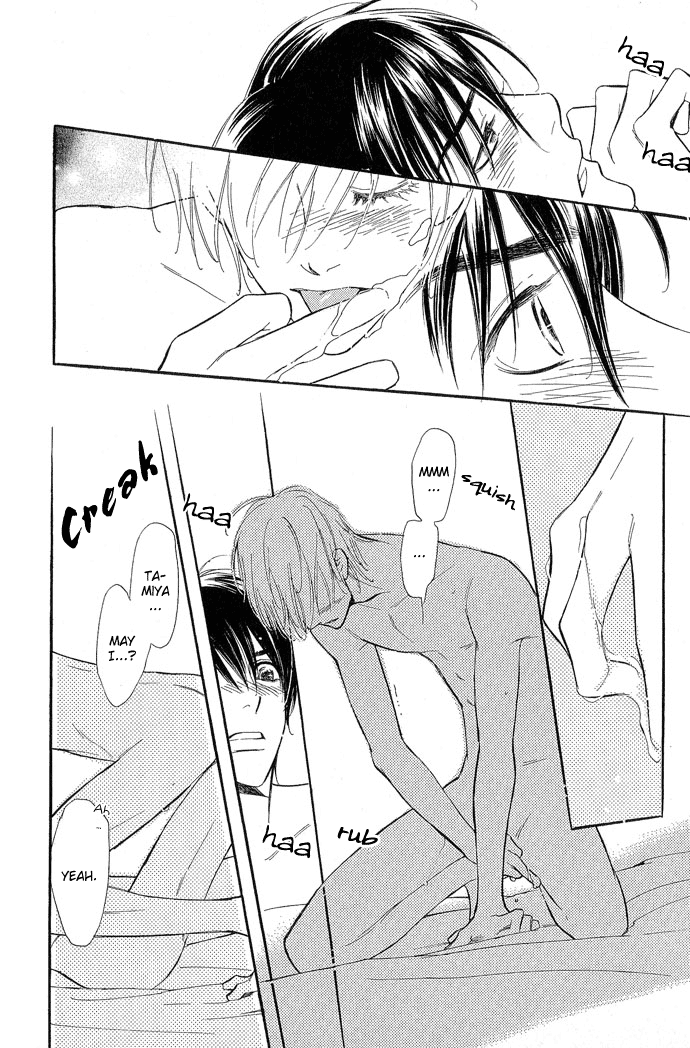 Junjou Karen 02 page 10 full