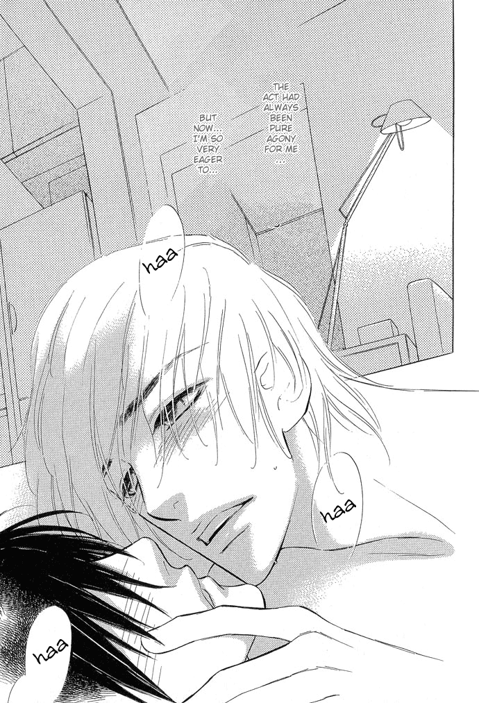 Junjou Karen 02 page 7 full