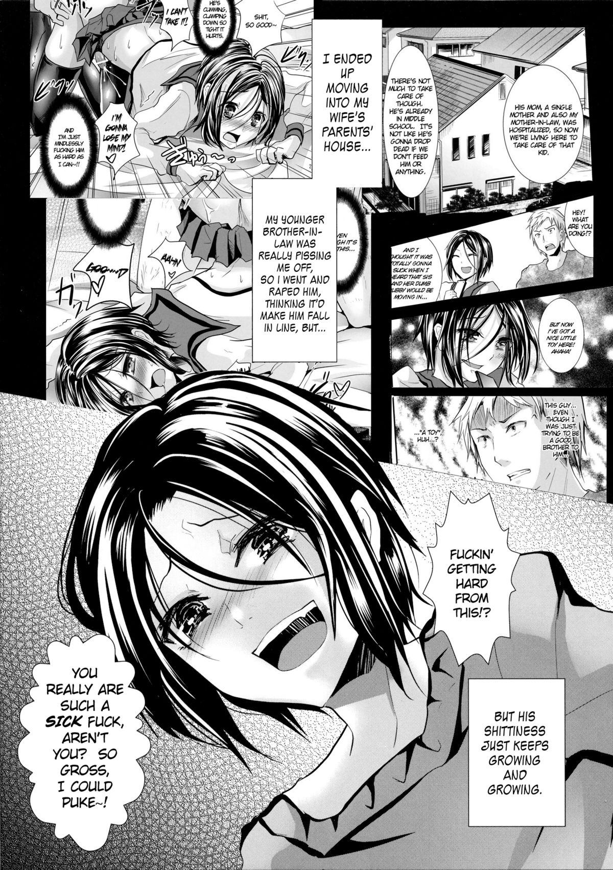 Gitei Otoshi -Saichoukyou Hen- | Trap: Younger Brother-In-Law Sequel  =LWB= page 4 full