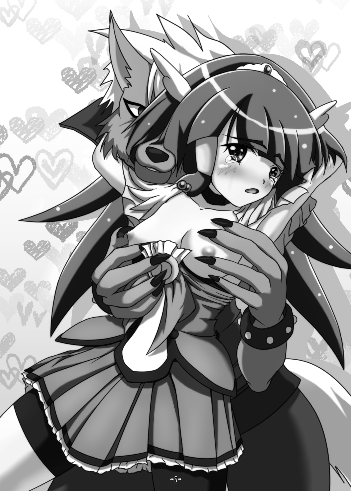 BeautyBeauty page 2 full