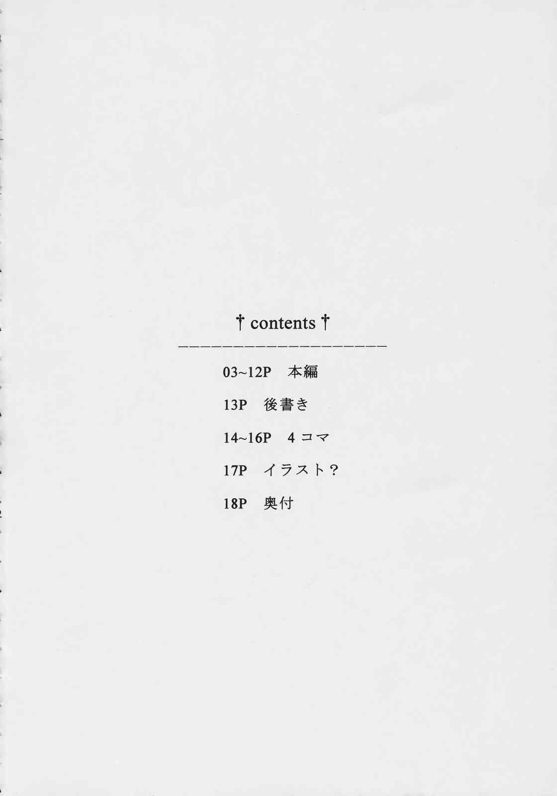 Detoxification page 3 full