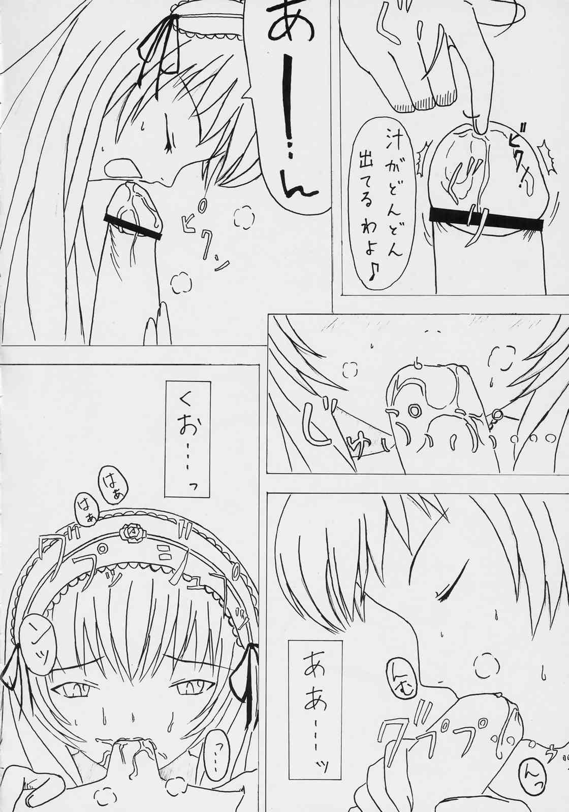 Detoxification page 7 full