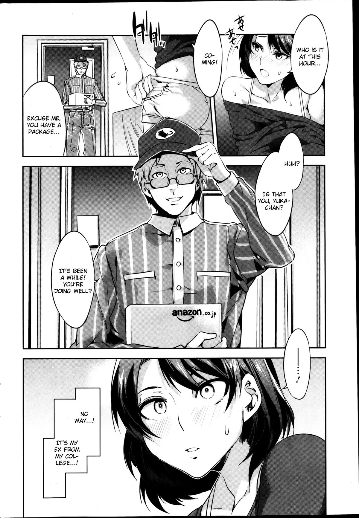 Limit Break page 4 full