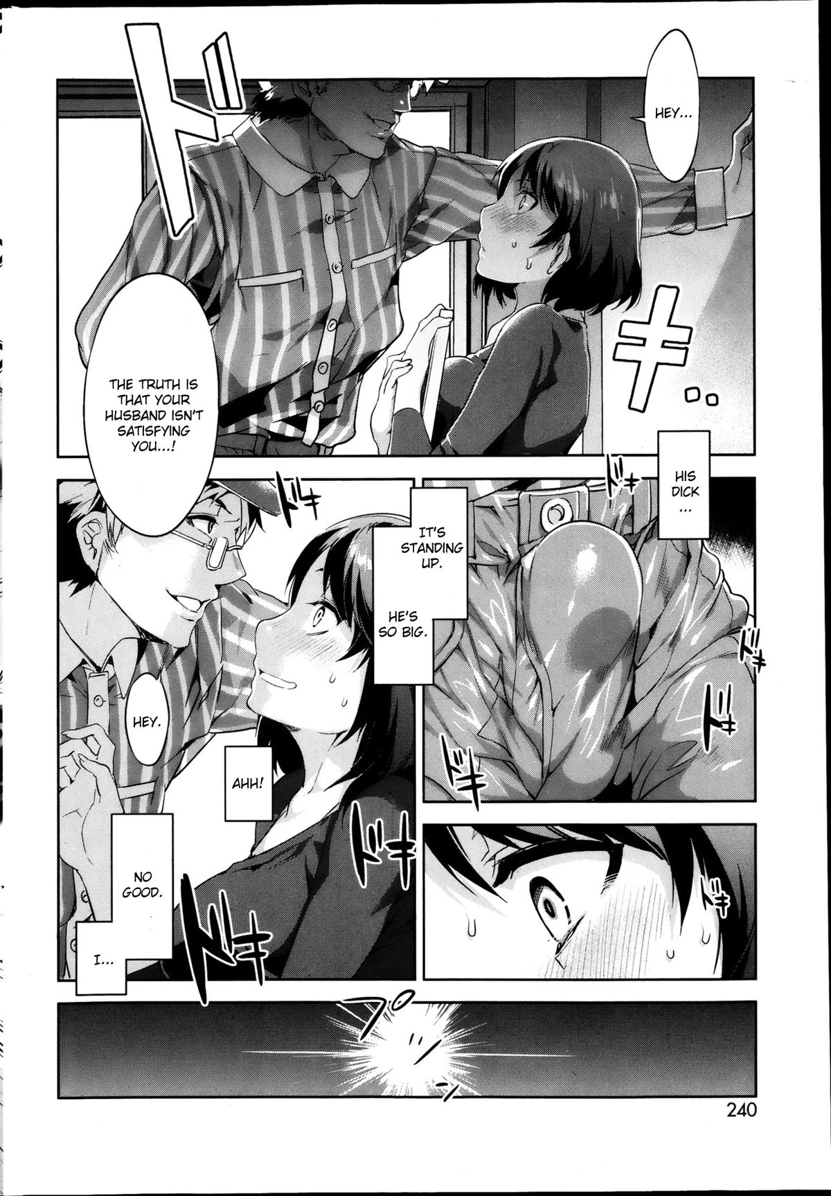 Limit Break page 8 full