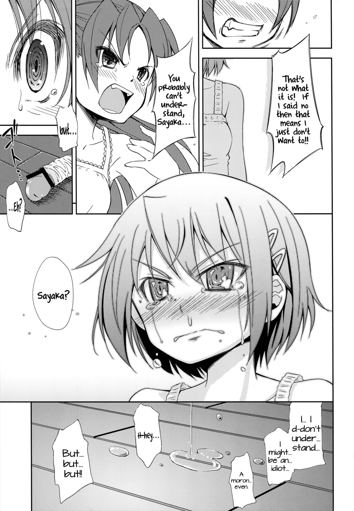 Lovely Girls' Lily vol.4 page 10 full
