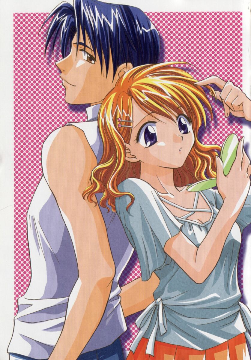 Shigekiteki LOVE page 5 full