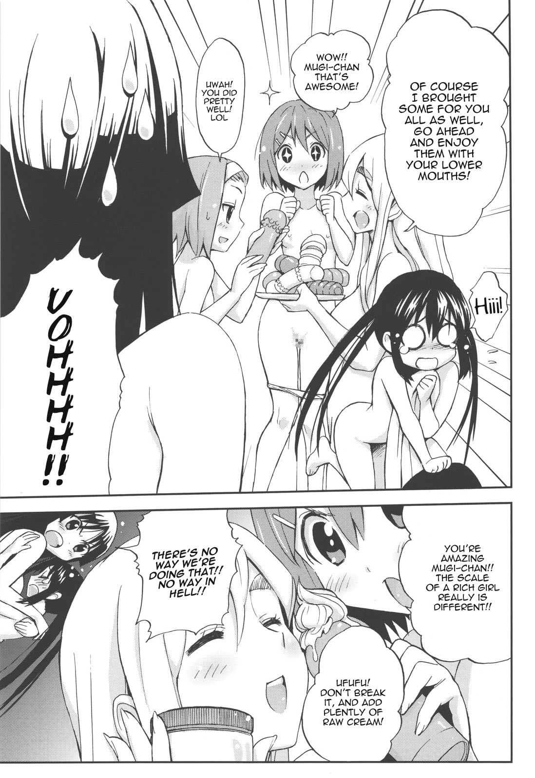 Come!Come!Erotick page 8 full