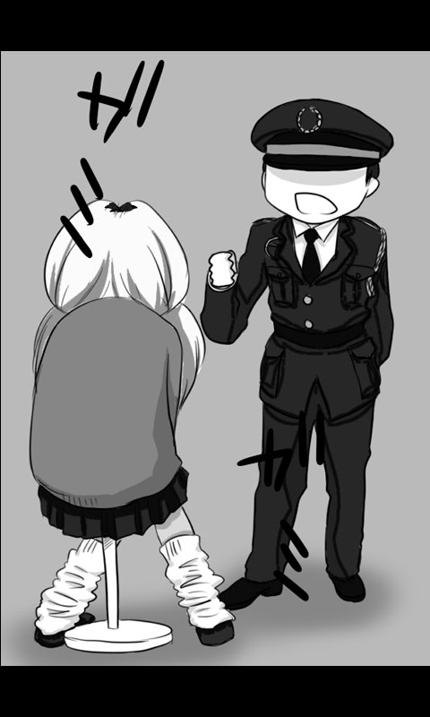 Iede Musume Series Dai-19-wa - Noriko page 6 full