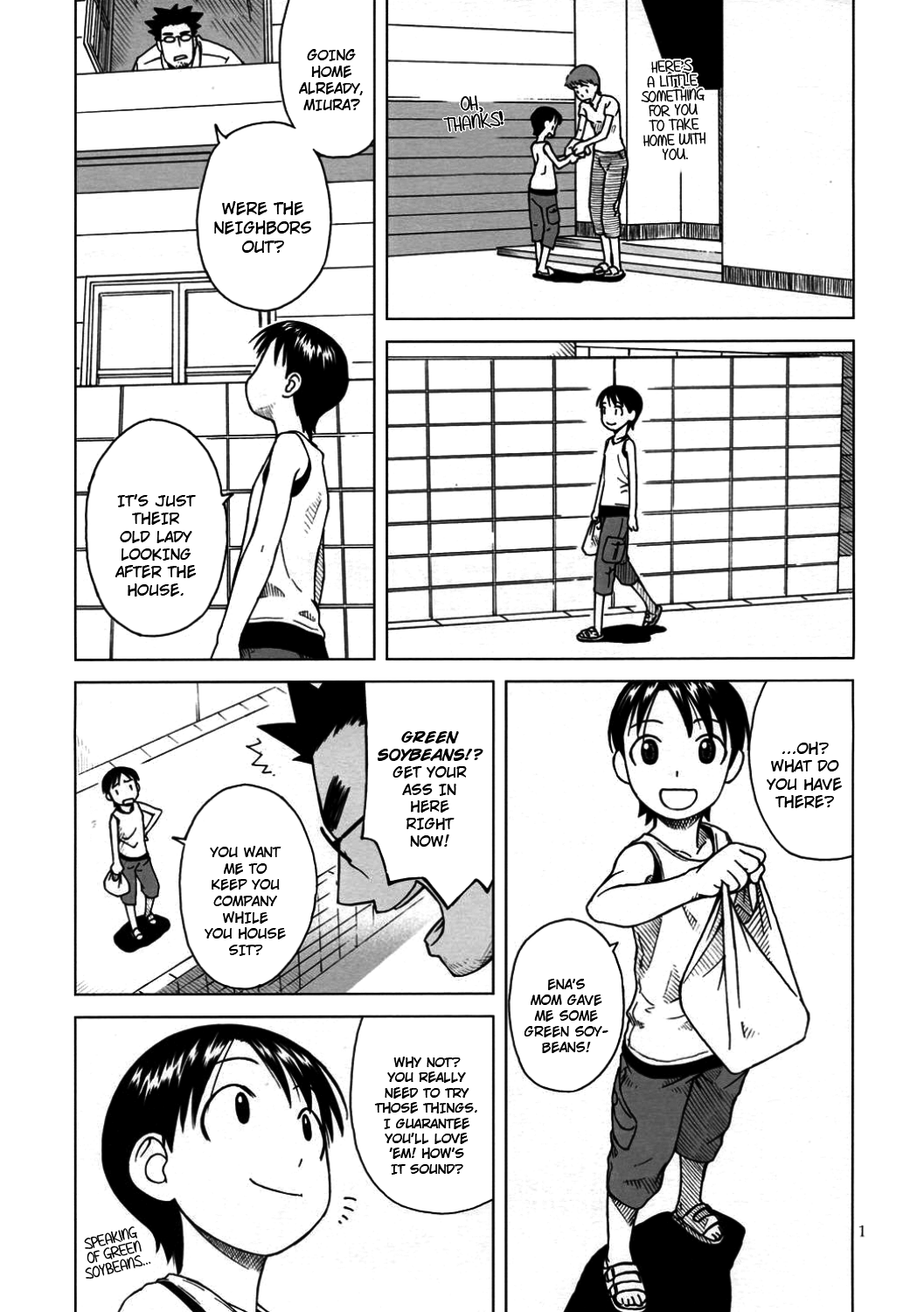 Beerhall Koiwai page 2 full