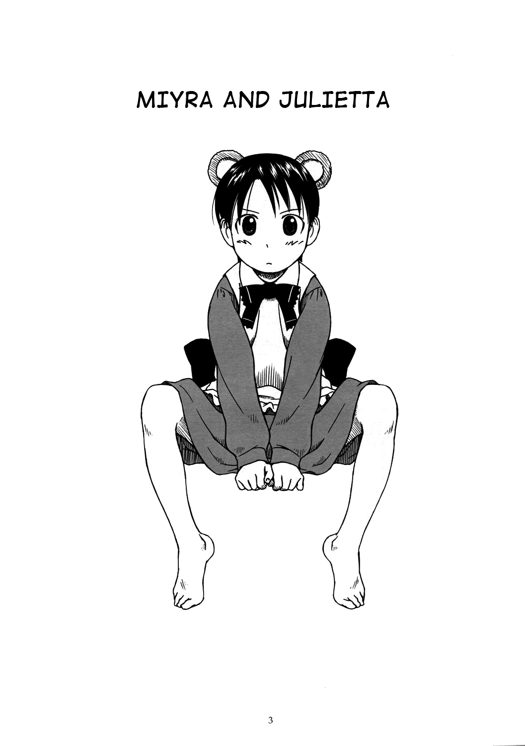 Beerhall Koiwai page 4 full