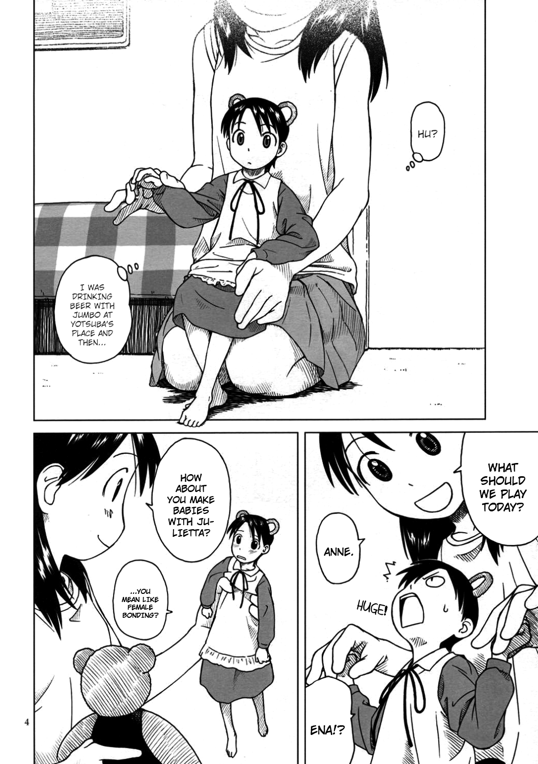 Beerhall Koiwai page 5 full