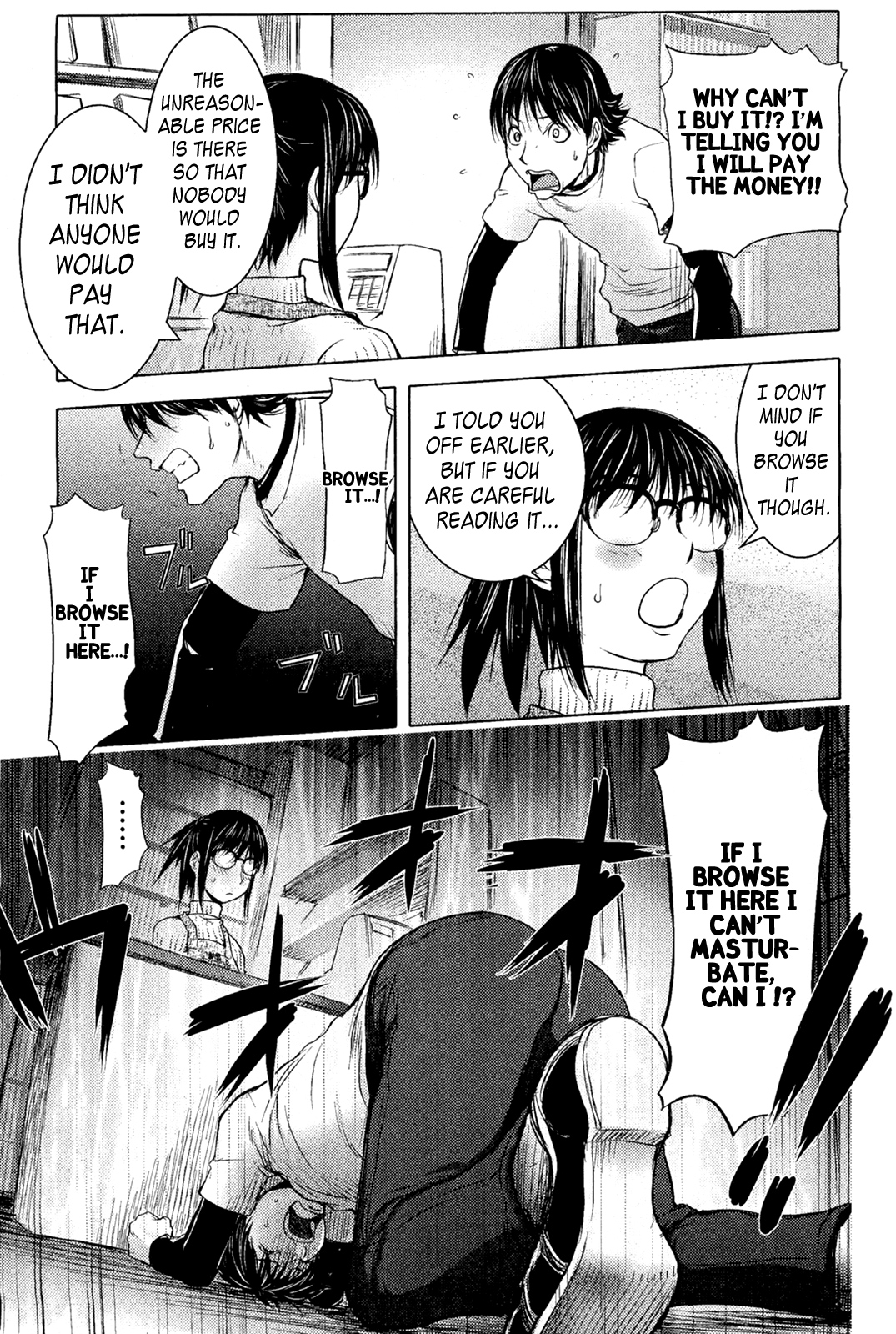 Midara Books 1-2 page 5 full