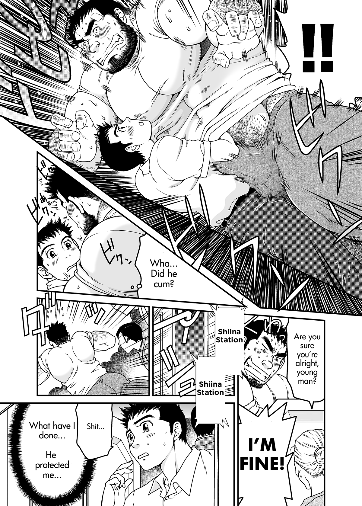 Sono Otoko Kyoubou Nitsuki | Drive That Man Into a Frenzy page 10 full