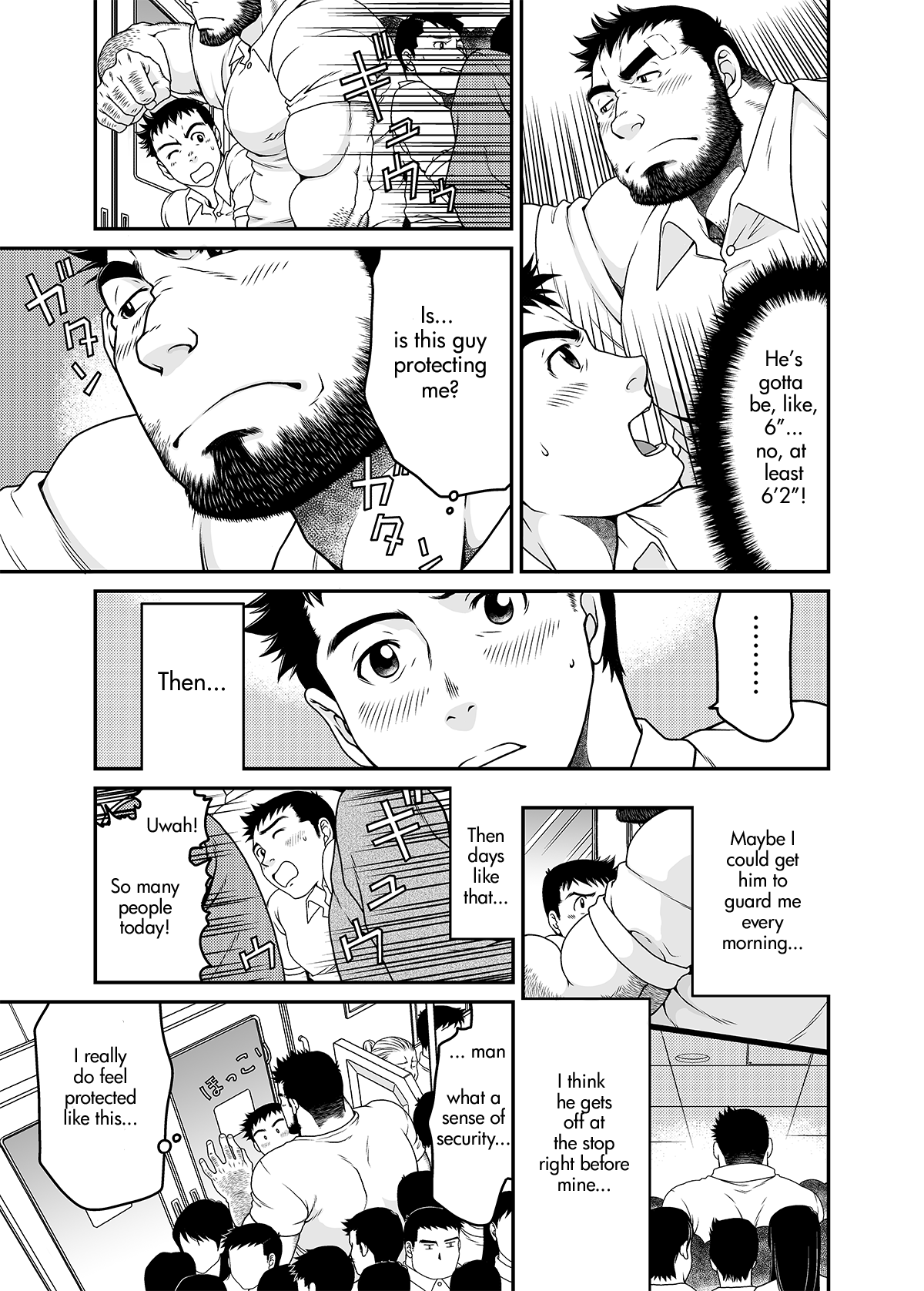 Sono Otoko Kyoubou Nitsuki | Drive That Man Into a Frenzy page 4 full