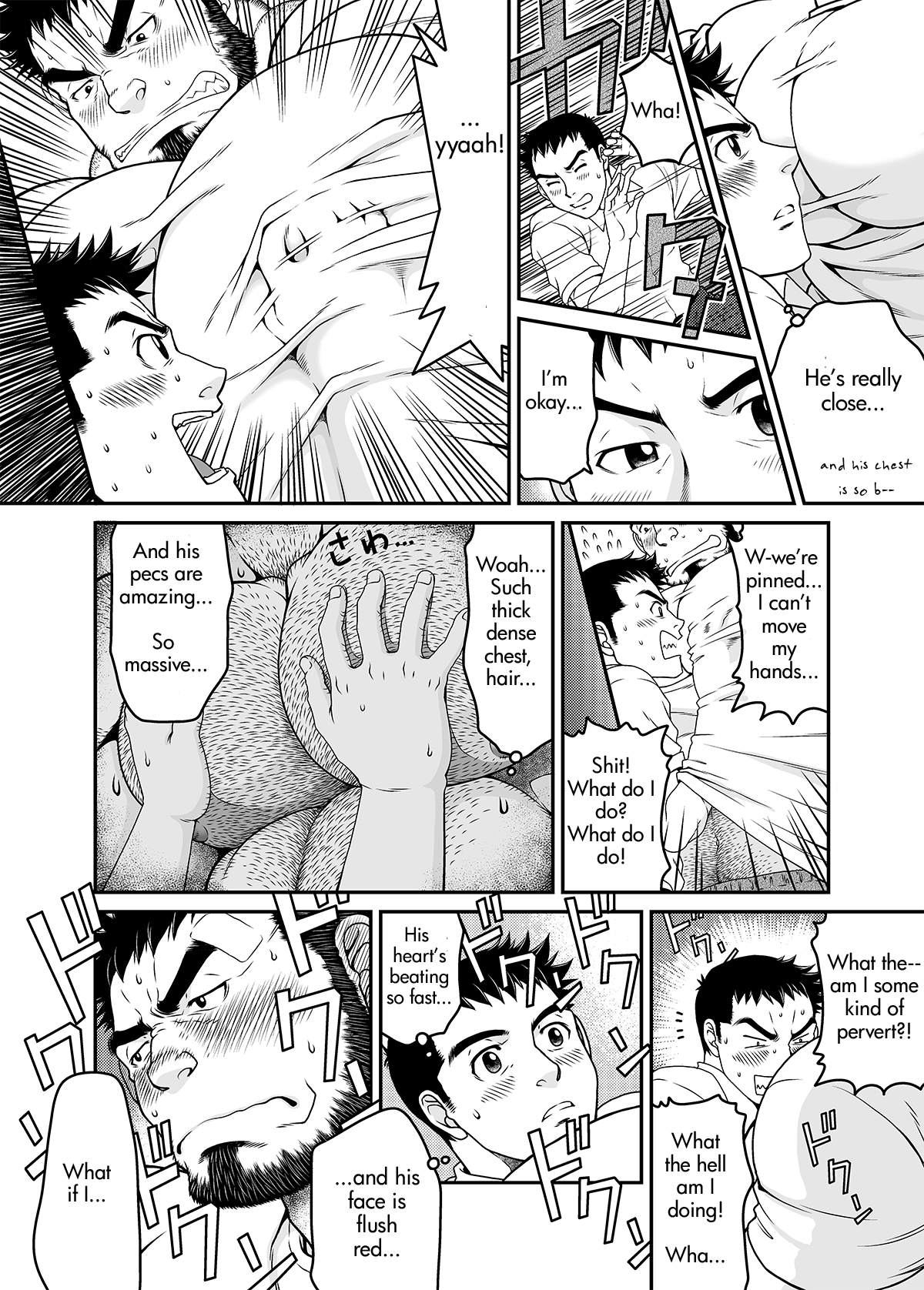 Sono Otoko Kyoubou Nitsuki | Drive That Man Into a Frenzy page 5 full