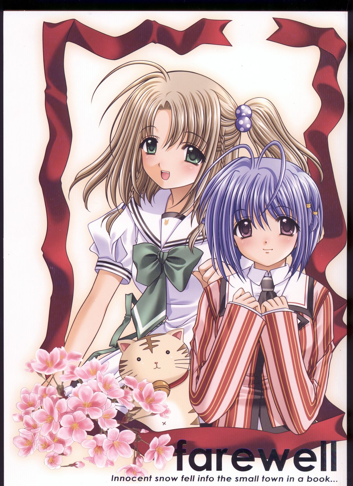 Sore wa Maichiru Sakura no Youni Sengashuu Vol. 2 「farewell -Innocent snow fell into the small town in a book...」 page 1 full