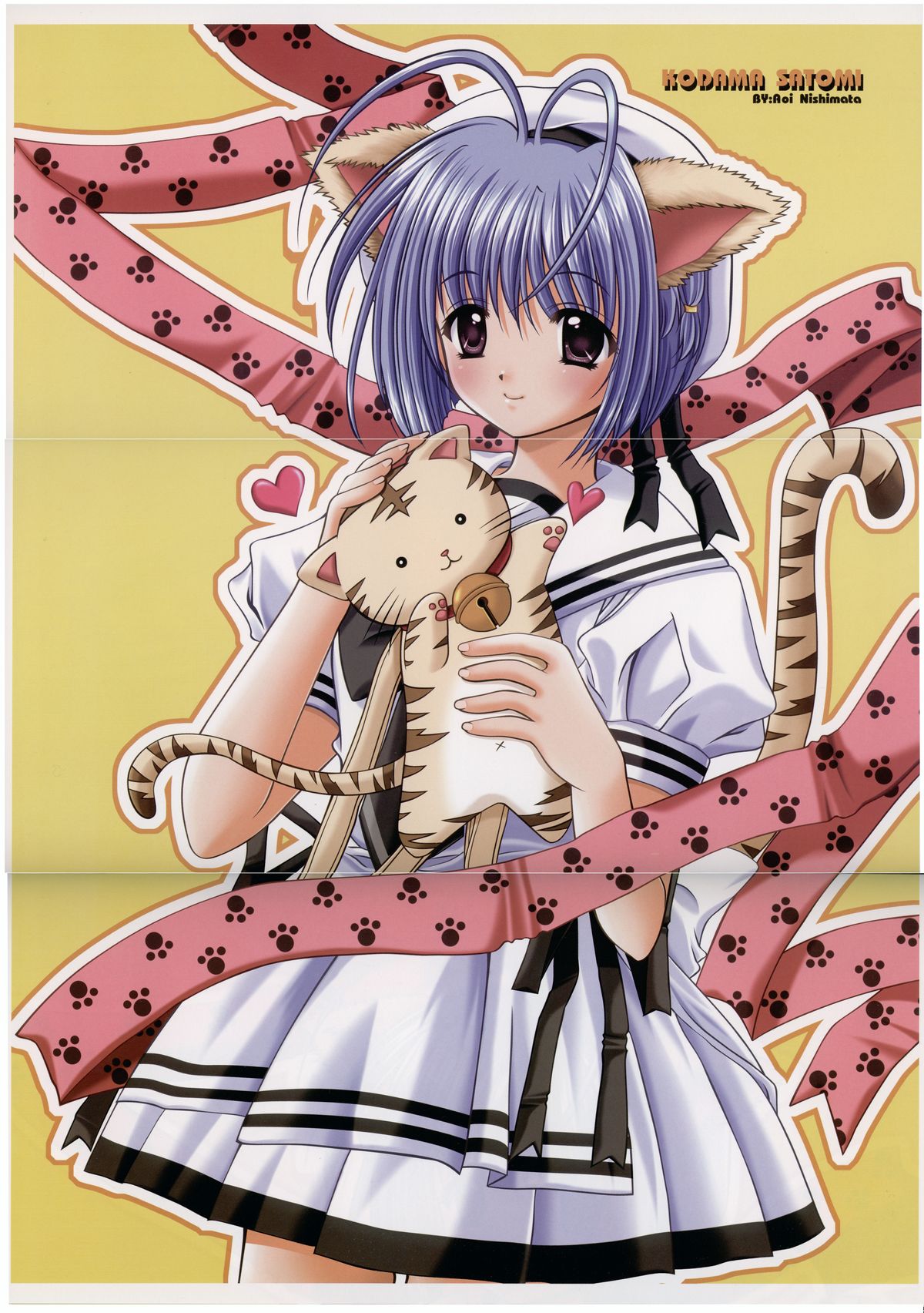 Sore wa Maichiru Sakura no Youni Sengashuu Vol. 2 「farewell -Innocent snow fell into the small town in a book...」 page 2 full