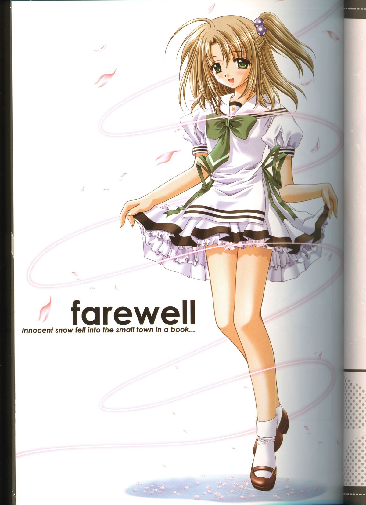 Sore wa Maichiru Sakura no Youni Sengashuu Vol. 2 「farewell -Innocent snow fell into the small town in a book...」 page 7 full