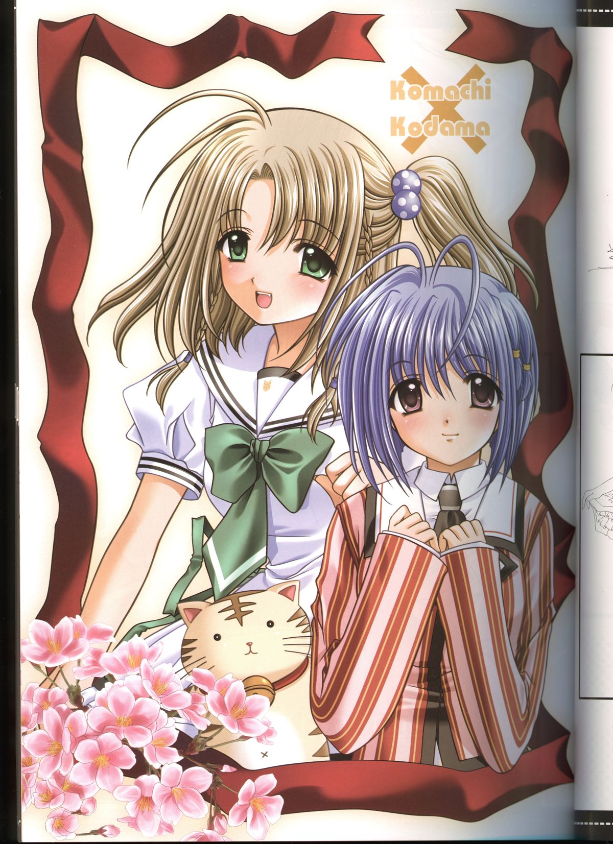 Sore wa Maichiru Sakura no Youni Sengashuu Vol. 2 「farewell -Innocent snow fell into the small town in a book...」 page 9 full