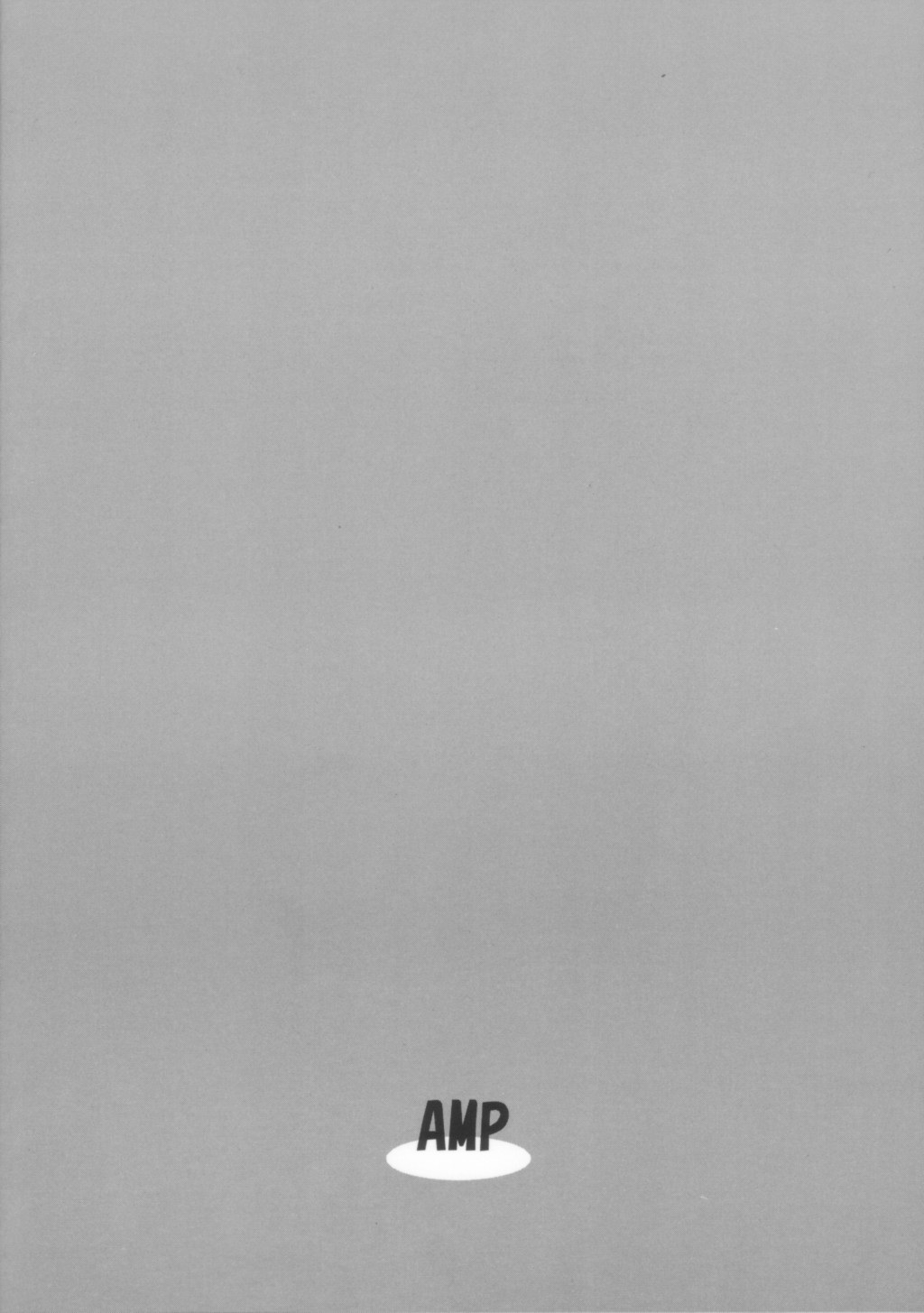 Koyuki Gatame page 2 full